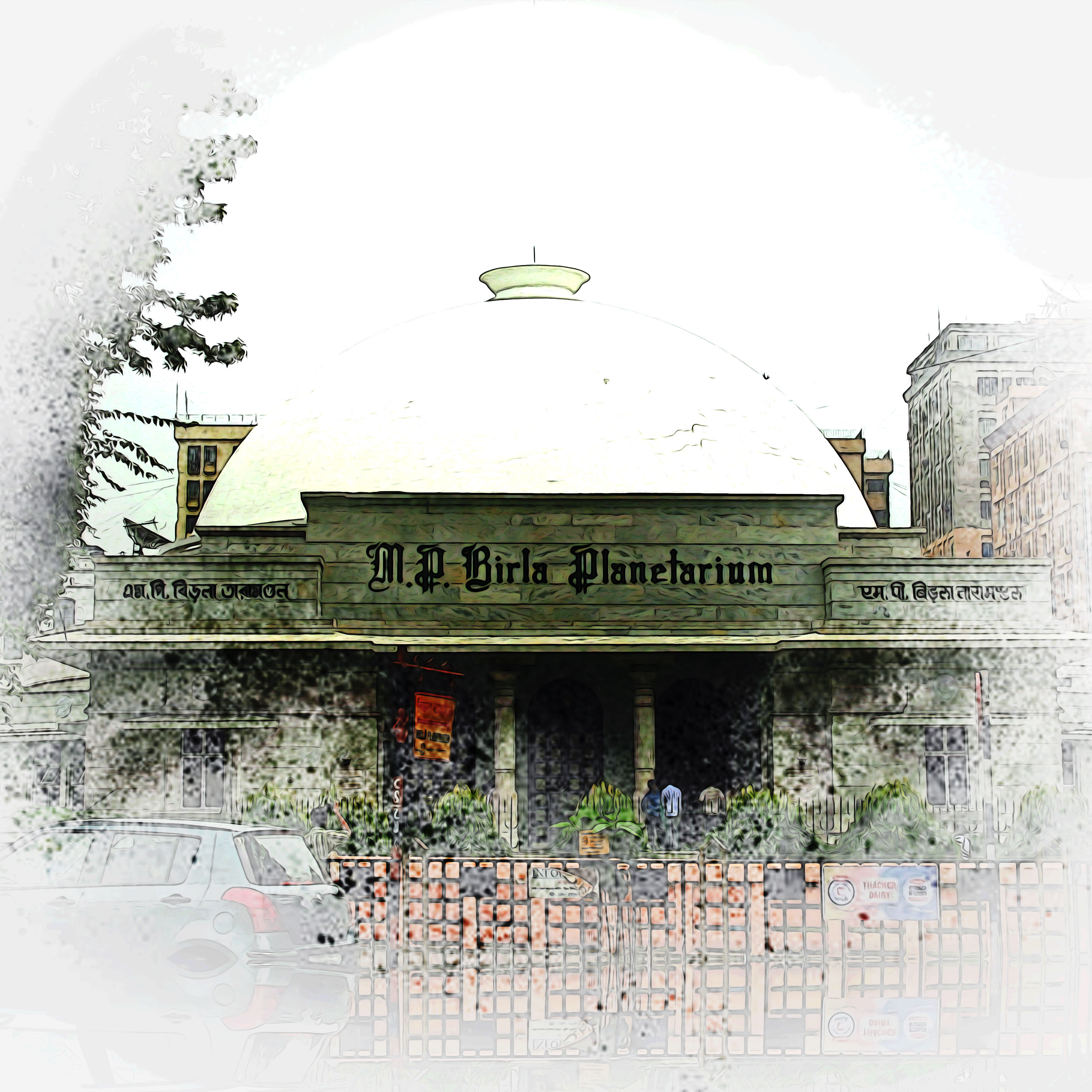 Birla Planetarium